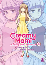 Creamy Mami - La principessa capricciosa